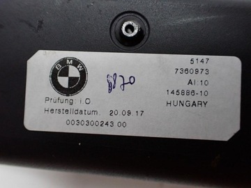 ROLETA ZADNÍ KUFRU 7360973 BMW 2 F46 GRANÁT TOURER 17R