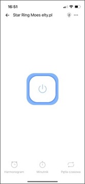 Zigbee Tuya Sonoff Moes Звездный кольцевой выключатель света