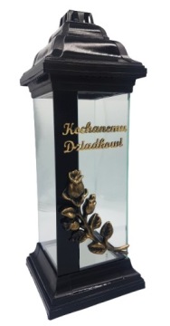 ПОСВЯЩЕНИЕ ВЕДЬМЫ ВАШЕЙ ДОРОГОЙ БАБУШКЕ/ДОРОГОМУ ДЕДУШКЕ