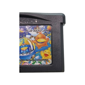 Kuru Kuru Kururin Game Boy Boy Gameboy Advance GBA