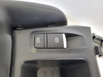 Центральный тоннель Nissan Qashqai J11 2019 1.3 DIG-T 326