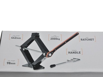 КОМПЛЕКТ ДОМКРАТОВ - ДОМКРАТ С РЕЗИНОВЫМ SUV 2T + ТЕЛЕСКОПИЧЕСКИЙ КЛЮЧ
