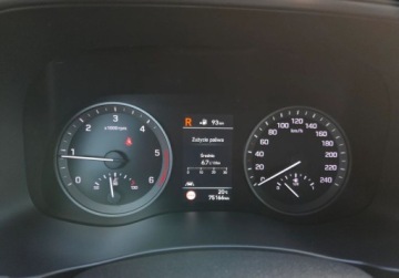 Hyundai Tucson IV SUV 1.6 CRDI 48V 136KM 2021 Hyundai Tucson 1.6D 136KM FULL LED Kamera 360PDC Grz. FoteleKier Faktura G, zdjęcie 25