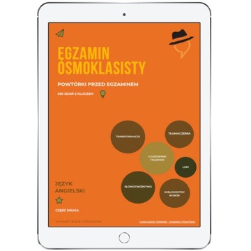 Экзамен в восьмом классе – повторы