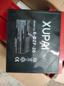 Аккумулятор 6 ДЗФ 20 бс