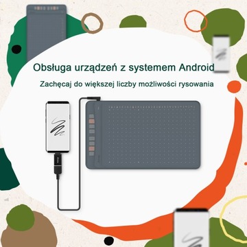 Графический планшет Artisul A1201 12-дюймовый планшет