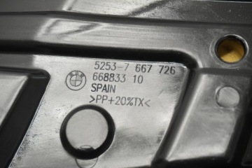 СИДЕНЬЕ ДЛЯ СКАМЕЙКИ BMW R 1200 GS 08-12