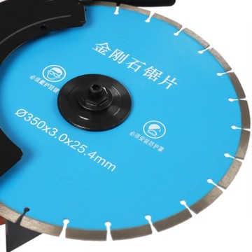 Бетонная пила 3000 Вт, влажная/сухой, камень, кирпич, бетон