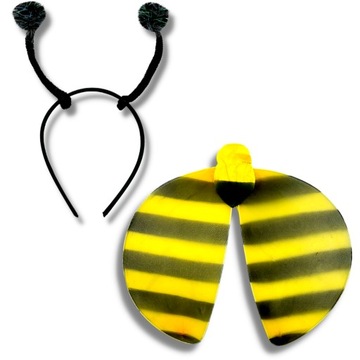 УТИЛИЗАЦИЯ КОСТЮМА ПЧЕЛЫ 110-122