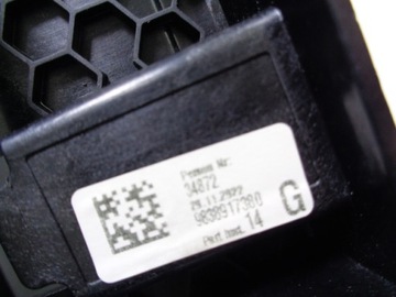 ЭКРАННЫЙ ДИСПЛЕЙ PEUGEOT 3008 II LIFT 2020-