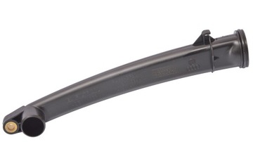 Маслонаправляющая 01J301539A Multitronic Audi 01J