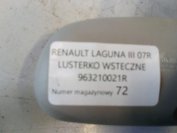 RENAULT LAGUNA III ZRCÁTKO ZPÁTEČNÁ 963210021R