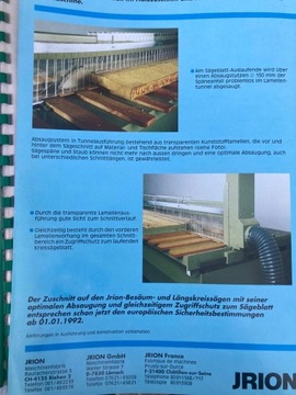 Ирионный обрезной станок