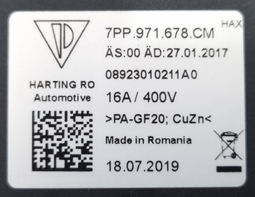 Зарядный кабель Audi Porsche 7PP971678CM