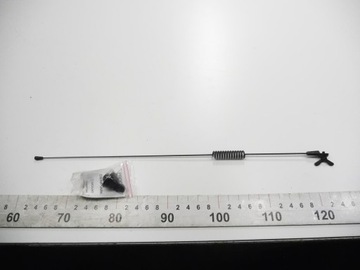 Мобильная антенна PROCOM MU 4-BZ/CEL4