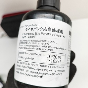 TOYOTA GT 86 2014 KOMPRESOR DO PNEUMATIKA