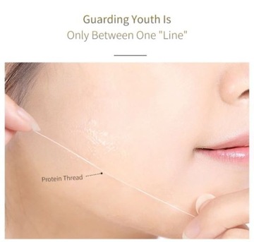 HIH Набор БЕЛКОВЫХ НИТЕЙ КОЛЛАГЕН ЛИФТИНГ 160 шт.