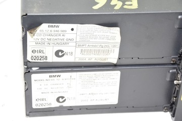 CD-ЧЕЙНДЖЕР BMW X5 E53 6946989 mp3