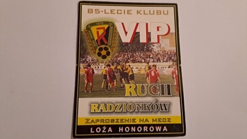RUCH RADZIONKÓW (35) 2004/2005