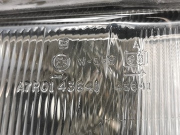 SVĚTLO LEVÝ PŘEDNÍ LANCIA THEMA 1988-... NOVÁ MAGNETI MARELLI LPA292