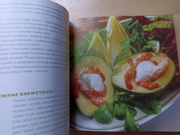 Экзотические фрукты Ханна Шимандерска