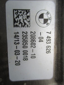 BMW X5 G05 X6 G06 KOŃCÓWKA WYDECHU LEWA PRAWA 7493626 7493625