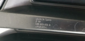 SKODA SUPERB III РЕШЕТКА БАМПЕРА ПЕРЕДНЯЯ 3V0853653B
