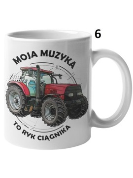 ИНТЕРЕСНАЯ КРУЖКА, ТРАКТОР, ТРАКТОР, РАЗЛИЧНЫЕ ДИЗАЙНЫ, СКРИПТЫ