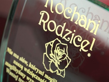 ПОДАРОК ​​НА ДЕНЬ РОЖДЕНИЯ ЮБИЛЕЙ СВАДЬБЫ 1-99