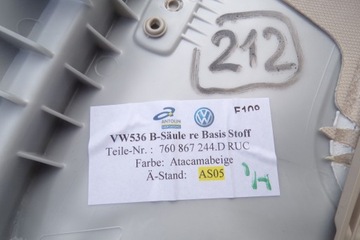 КРЫШКА СТОЙКИ ПРАВАЯ 760867244D VW TOUAREG III