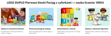 LEGO DUPLO NUMBERS ТРЕЙН ОБУЧЕНИЕ СЧЕТУ 10954