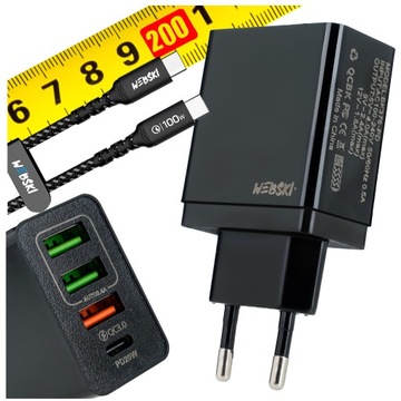 SZYBKA ŁADOWARKA SIECIOWA 4X USB QC 3.0 + KABEL C