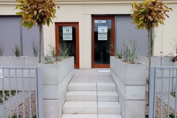 Ступенька ДОСТАВКА