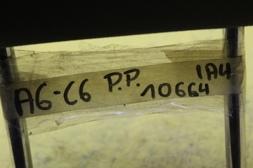 ПОДГОЛОВНИК ПЕРЕДНИЙ СПРАВА A6 C6