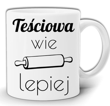 TEŚCIOWA WIE LEPIEJ PREZENT KUBEK + PUDEŁKO GW126