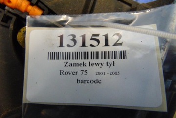 ROVER 75 ZÁMEK DVEŘE LEVÝ ZADNÍ