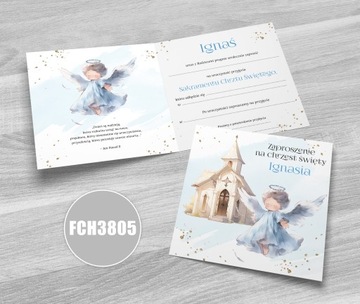 Приглашения на крещение с именным конвертом.