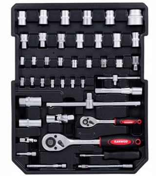 Ключевой набор инструментов чемодан XXL Pro