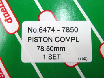 Поршни Поршень DUELLS 78.50 К-750 М72 Комплект