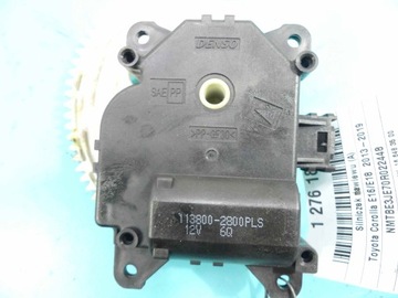 MOTOREK VENTILACE TOYOTA COROLLA E16 E18 EU