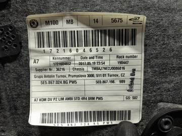 SKODA OCTAVIA III LIFT HB ОБИВКА БОКОВОЙ ДВЕРИ ЗАДНЯЯ ПРАВАЯ 5E5867024BG