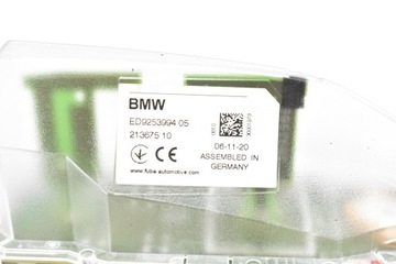 ANTÉNA STŘEŠNÍ 9253994 9290893 45688833 2017 BMW I3