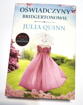 «Предложение», Джулия Куинн