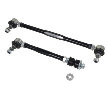 NISSAN PATROL Y60 Y61 ŁĄCZNIK STABILIZATORA TYŁ