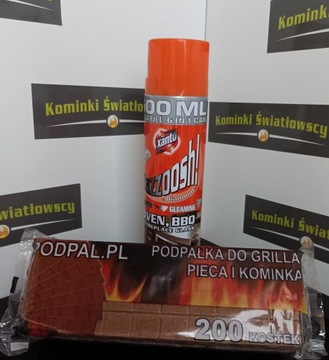 Defro Impuls SM + БЕСПЛАТНЫЕ ПОДАРКИ