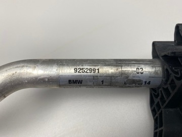 BMW OE 9252991