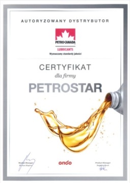 ПЕТРО-КАНАДА СИНТЕТИЧЕСКОЕ 5W40 5л