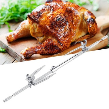 ВЕРТОЧКА РИТИС ДЛЯ ГРИЛЯ ВИЛКА