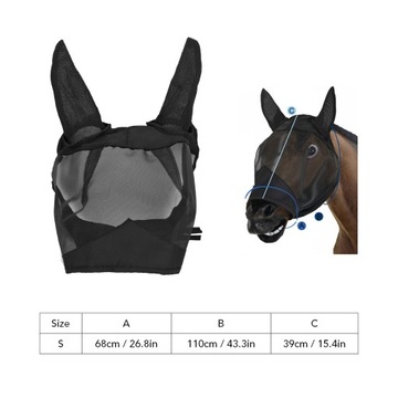 Щиток для лица для лошади с мелкой сеткой Anti Guard