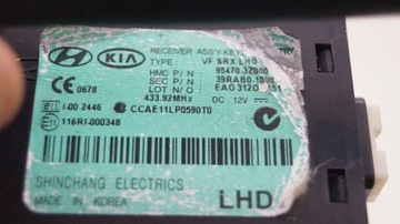 HYUNDAI I40 1.7 CRDI 11- MODUL KEYLESS 95470 3Z000